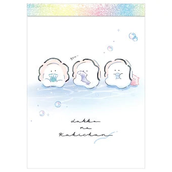 生蠔bb / under the sea mini memo