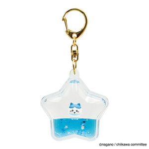 chiikawa/  閃閃星星瓶 pukapuka keyring /hachiware