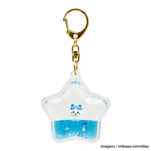 chiikawa/  閃閃星星瓶 pukapuka keyring /hachiware