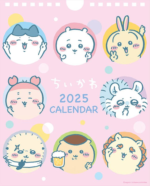 chiikawa/ 2025 粉色 calendar （掛曆/桌曆兩用）