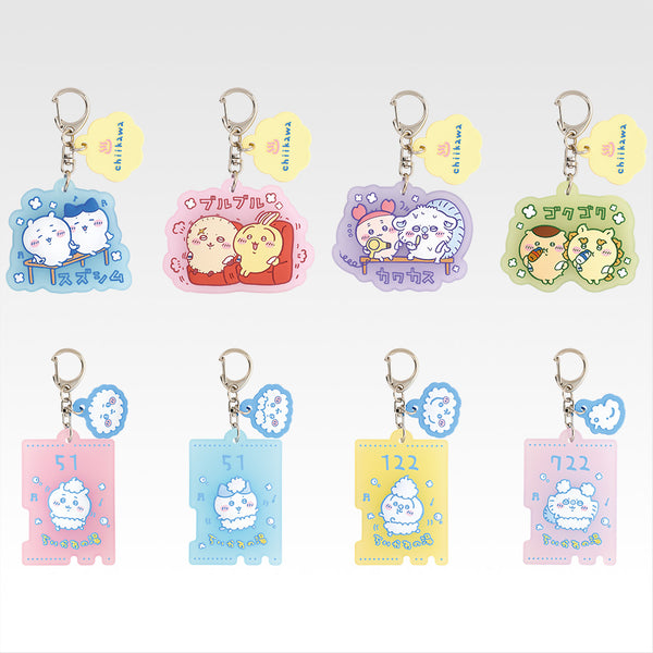chiikawa/ 溫泉系列一番賞/ F賞 chii  半透明Keyring