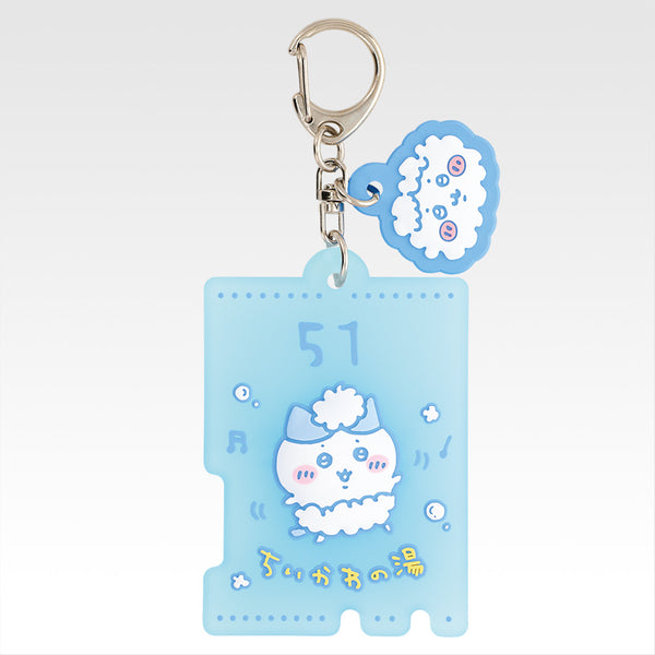 chiikawa/ 溫泉系列一番賞/ F賞 小八 半透明Keyring