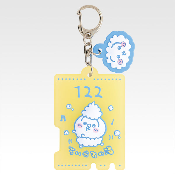 chiikawa/ 溫泉系列一番賞/ F賞 兔兔 半透明Keyring