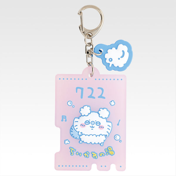 chiikawa/ 溫泉系列一番賞/ F賞 飛鼠 半透明Keyring