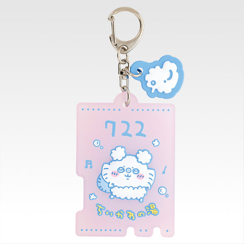 chiikawa/ 溫泉系列一番賞/ F賞 飛鼠 半透明Keyring