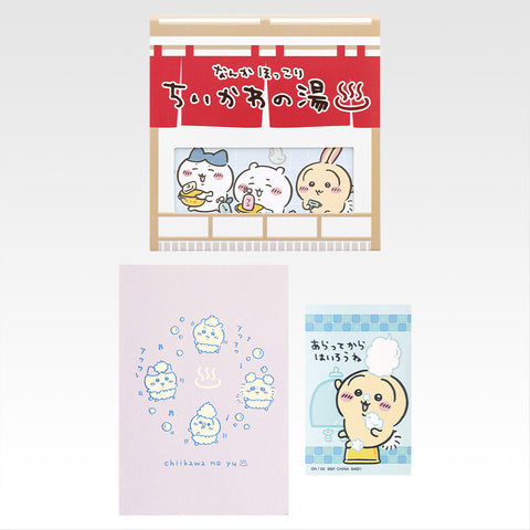chiikawa/ 溫泉系列一番賞/ G賞 chiikawaの湯 Memo＋貼紙+明信片 文具套裝