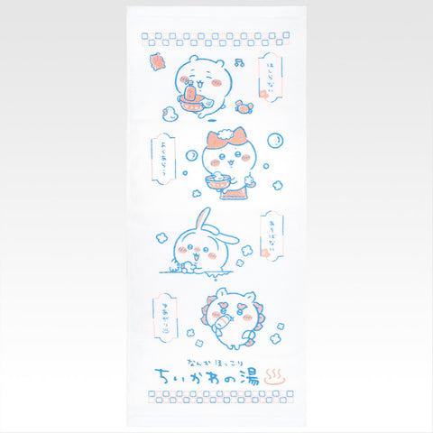 chiikawa/ 溫泉系列一番賞/ H賞 chiikawaの湯長方毛巾