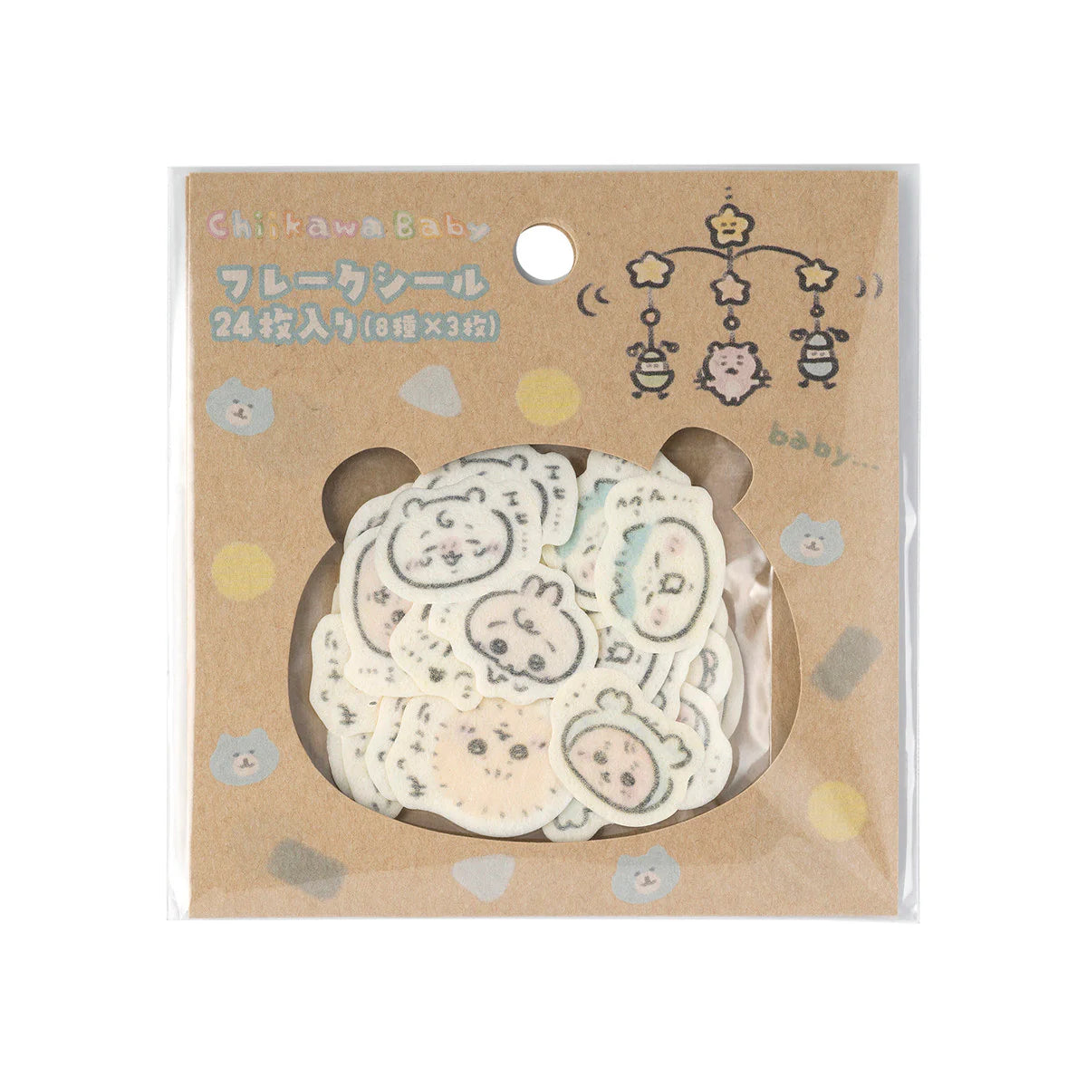 chiikawa/ chiikawa baby 貼紙包 / 可愛臉