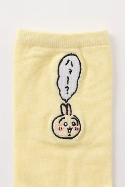 chiikawa/ 兔兔 黃色 刺繡中筒襪