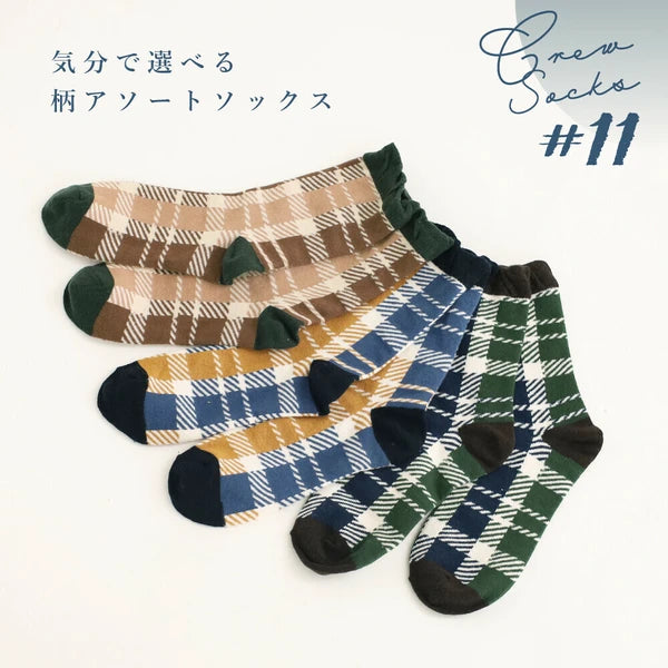 aube/ 格紋中筒襪 （共3色）