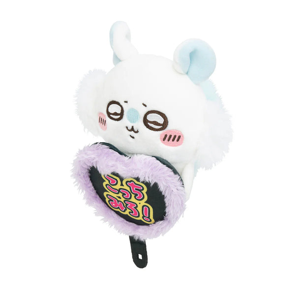 chiikawa/ 掛電腦公仔 / 飛鼠