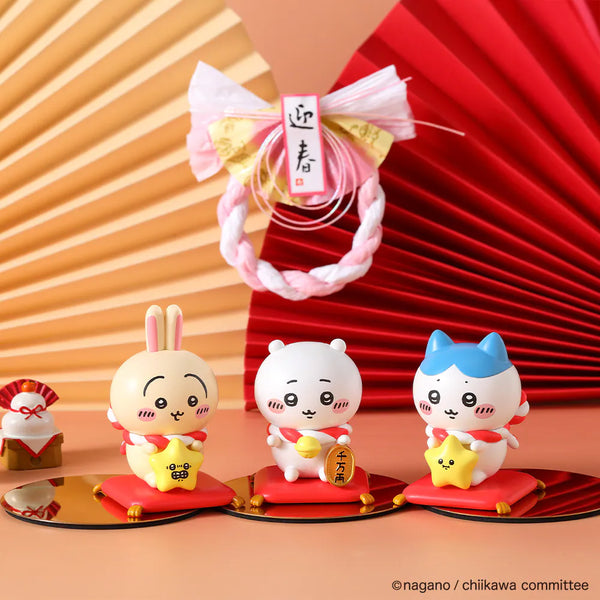 chiikawa/ 台灣限定 招財招福公仔 / chiikawa