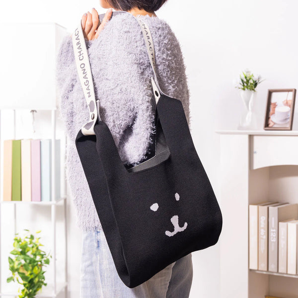 nagano / 白熊 針織袋帶 / 象牙色