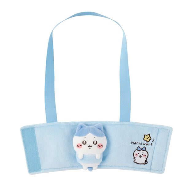 chiikawa / 手提 飲料杯套 / 小八