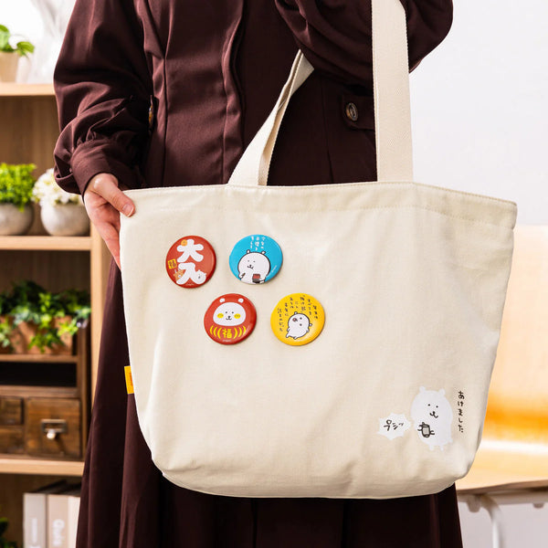 nagano / 2026 NEW YEAR HAPPY BAG （單品選購）