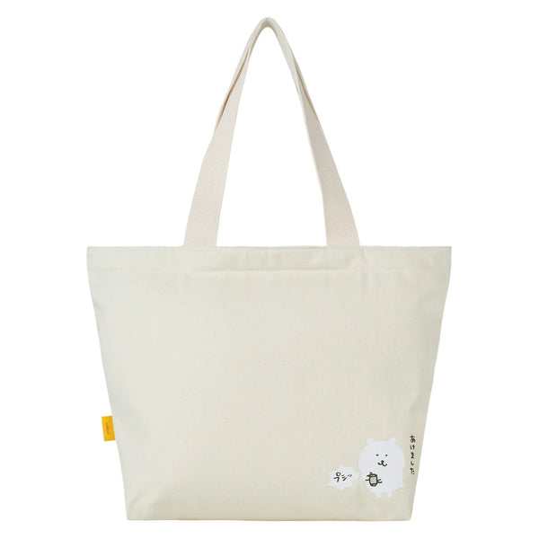 nagano / 2026 NEW YEAR HAPPY BAG （單品選購）
