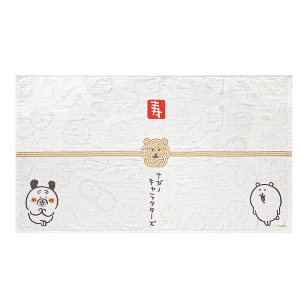 nagano / 2026 NEW YEAR HAPPY BAG （單品選購）