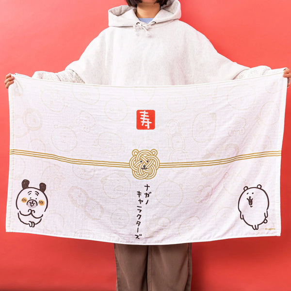 nagano / 2026 NEW YEAR HAPPY BAG （單品選購）