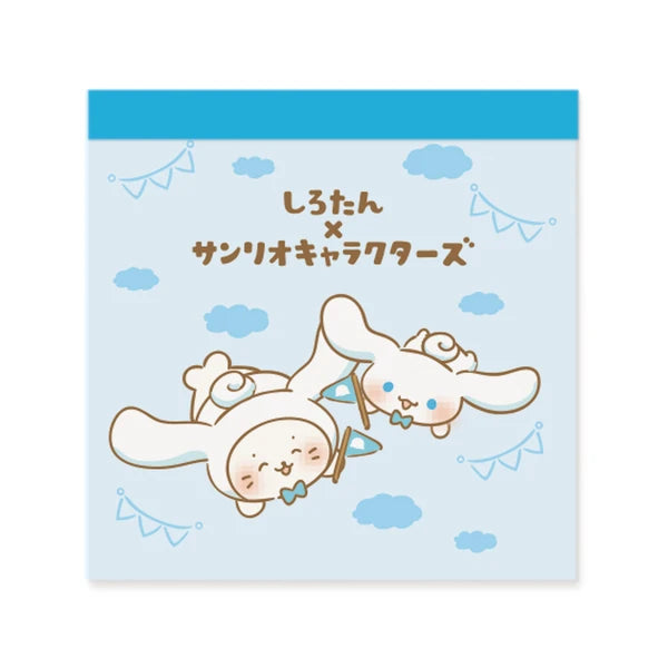 SIROTAN x SANRIO / 肉桂狗 MEMO PAD
