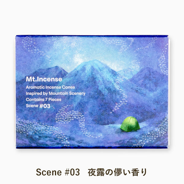 ROKKAKU / Mt.Incense Scene 塔香