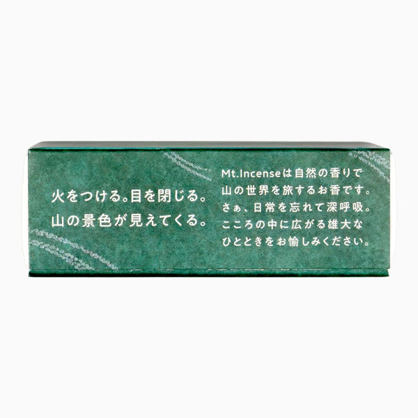 ROKKAKU / Mt.Incense Scene 塔香