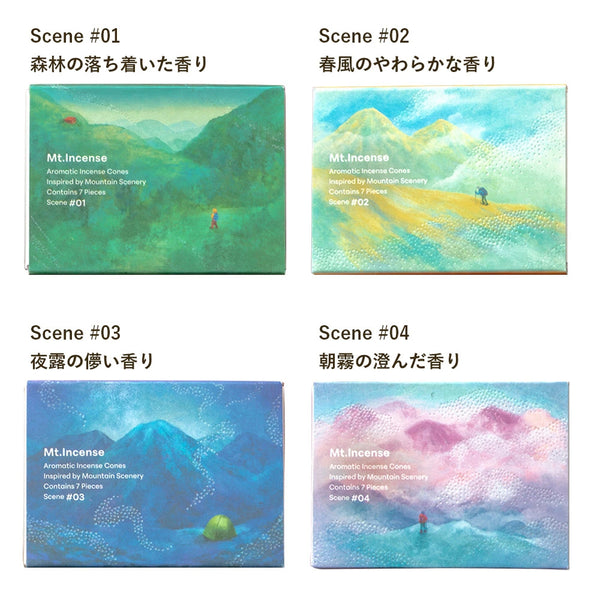 ROKKAKU / Mt.Incense Scene 塔香