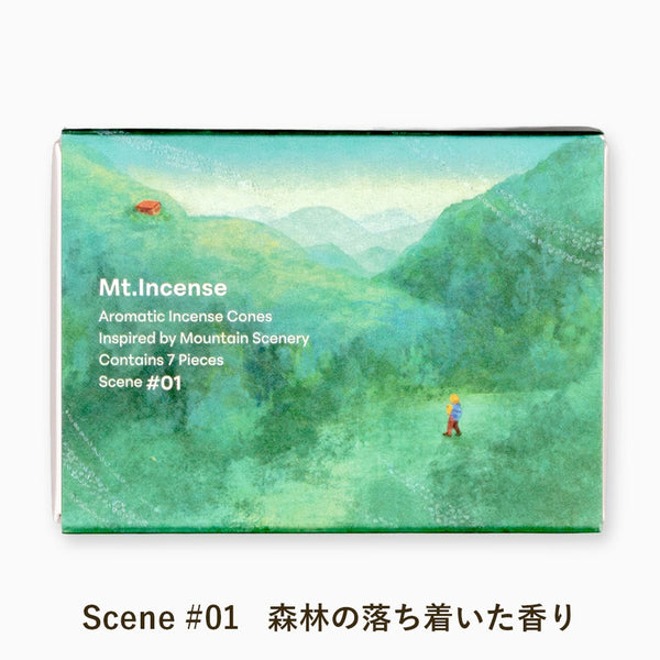 ROKKAKU / Mt.Incense Scene 塔香