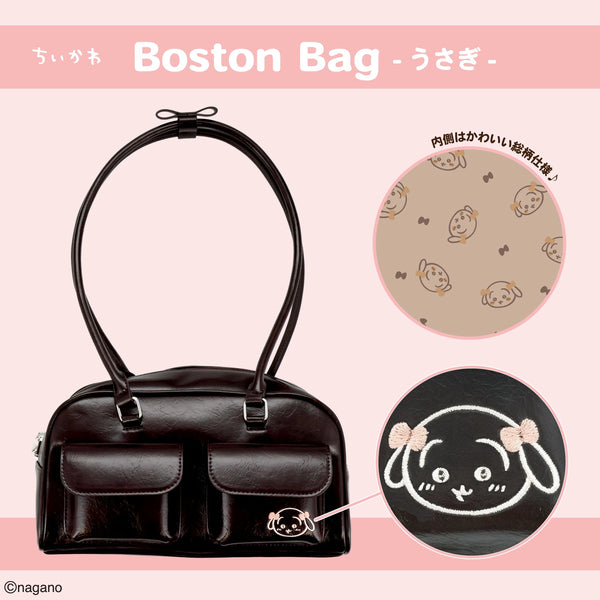 chiikawa / Boston Bag 波士頓手提包 (4款現貨）