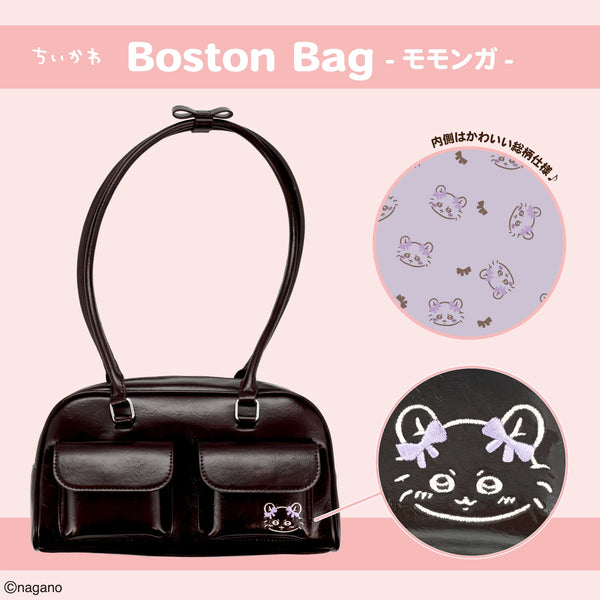 chiikawa / Boston Bag 波士頓手提包 (4款現貨）