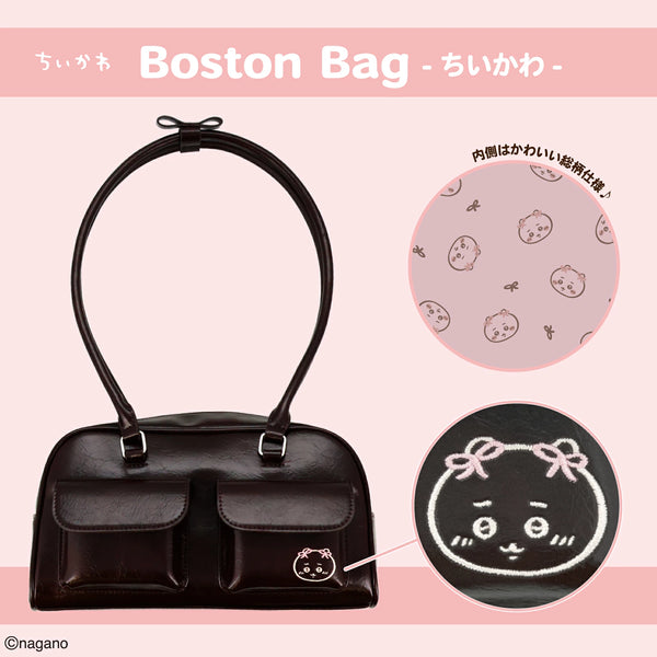 chiikawa / Boston Bag 波士頓手提包 (4款現貨）