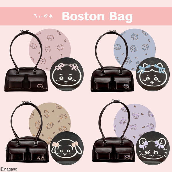 chiikawa / Boston Bag 波士頓手提包 (4款現貨）
