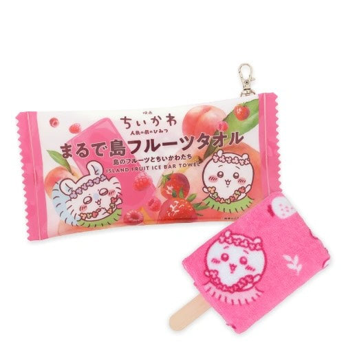 【日本7-11限定】chiikawa/ 雪條造型 Pouch（連毛巾）/ chiikawa & 飛鼠