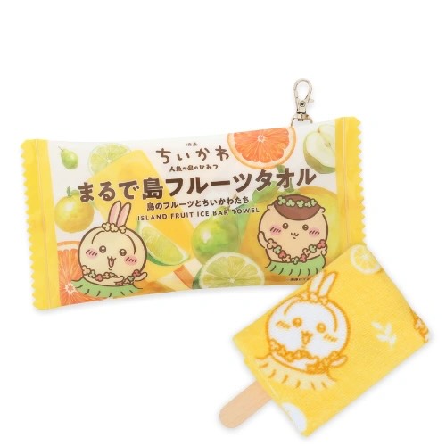 【日本7-11限定】chiikawa/ 雪條造型 Pouch（連毛巾）/ 兔兔 & 栗子