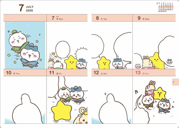 [預購] chiikawa/ 2025 schedule Comic diary 漫畫手帳 (B6 size)