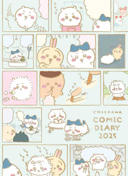 [預購] chiikawa/ 2025 schedule Comic diary 漫畫手帳 (B6 size)