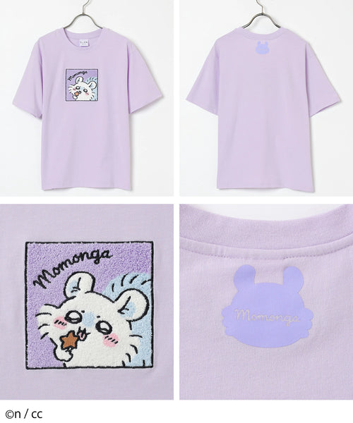 [預購] chiikawa / 日本 Honeys 刺繡圖案 短袖 Tee / 飛鼠