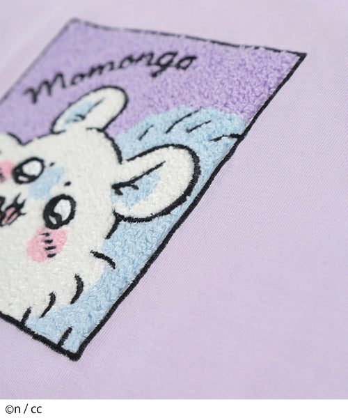 [預購] chiikawa / 日本 Honeys 刺繡圖案 短袖 Tee / 飛鼠