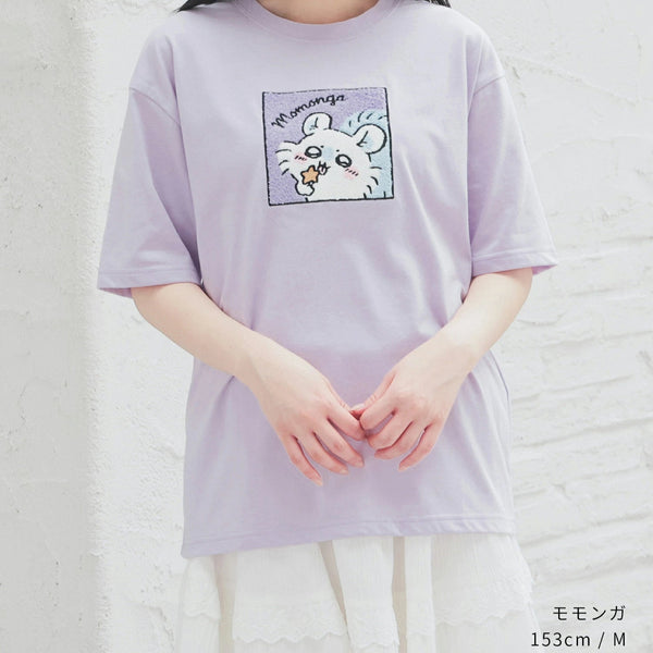 [預購] chiikawa / 日本 Honeys 刺繡圖案 短袖 Tee / 飛鼠