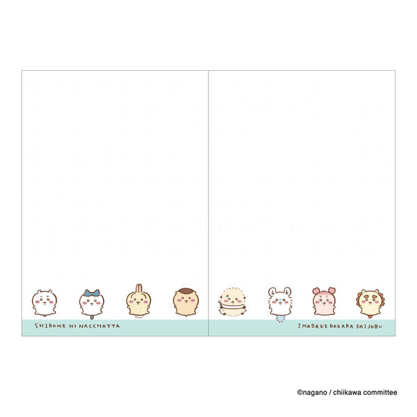 [現貨] chiikawa / 2026 schedule book (B6漫畫款monthly) / 寶藏