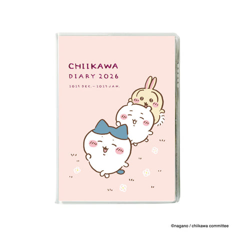 [預購] chiikawa / 2026 schedule book (A6 四格漫畫款monthly) / 好朋友
