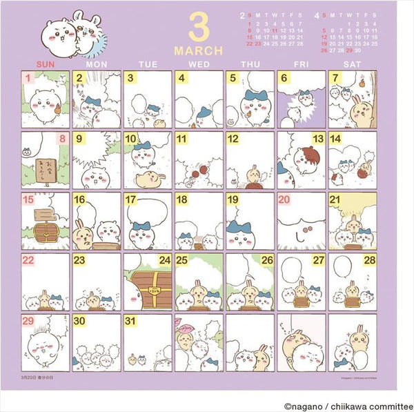 [現貨] chiikawa/ 漫畫設計 2026年掛曆