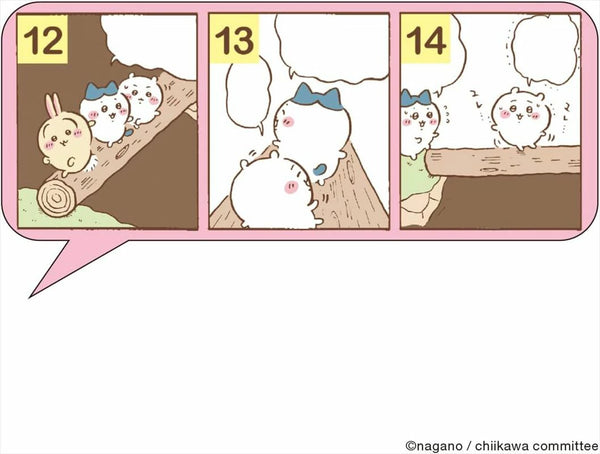 [現貨] chiikawa/ 漫畫設計 2026年掛曆