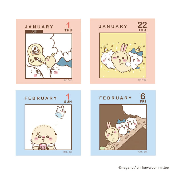[現貨] chiikawa / 2026 桌上小日曆