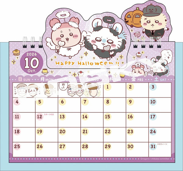 ［現貨］chiikawa / pop-up 桌曆