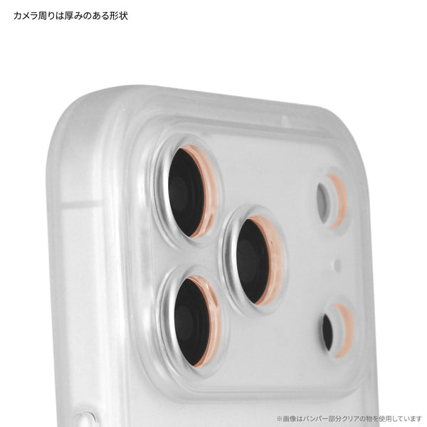 [預購] chiikawa / Clear iPhone 17 Pro Case / 集合