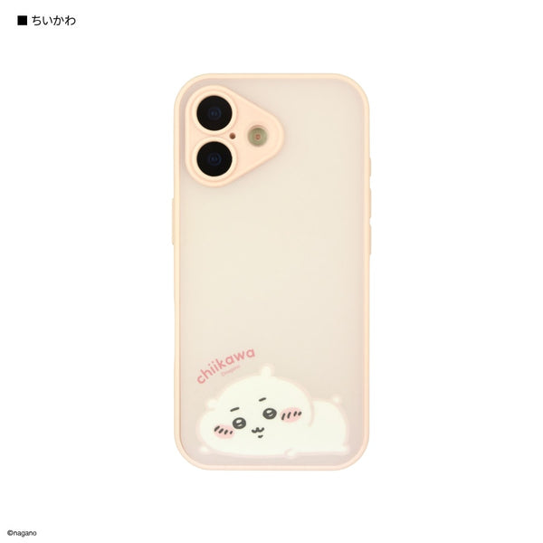[預購] chiikawa/ Plump Frame iPhone 17  Case (5款）