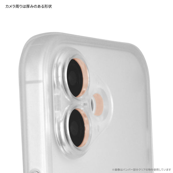 [預購] chiikawa/ Plump Frame iPhone 17  Case (5款）