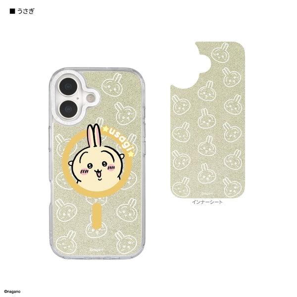 [預購] chiikawa/ Camera Frame iPhone 17 MagSafe 相容 Case (5款）