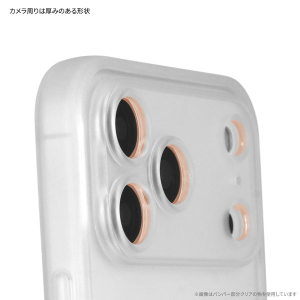 [預購] chiikawa/ Plump Frame iPhone 17 Pro Max MagSafe  相容 Case/ 集合