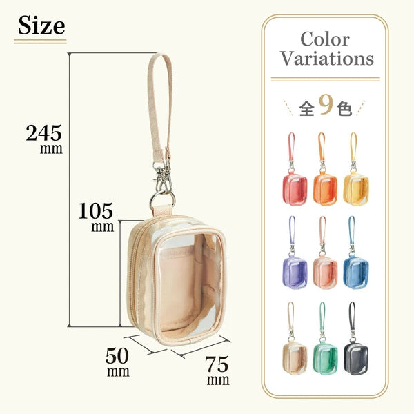 [預購] myfa/ 透明公仔掛袋 mini mini 痛袋